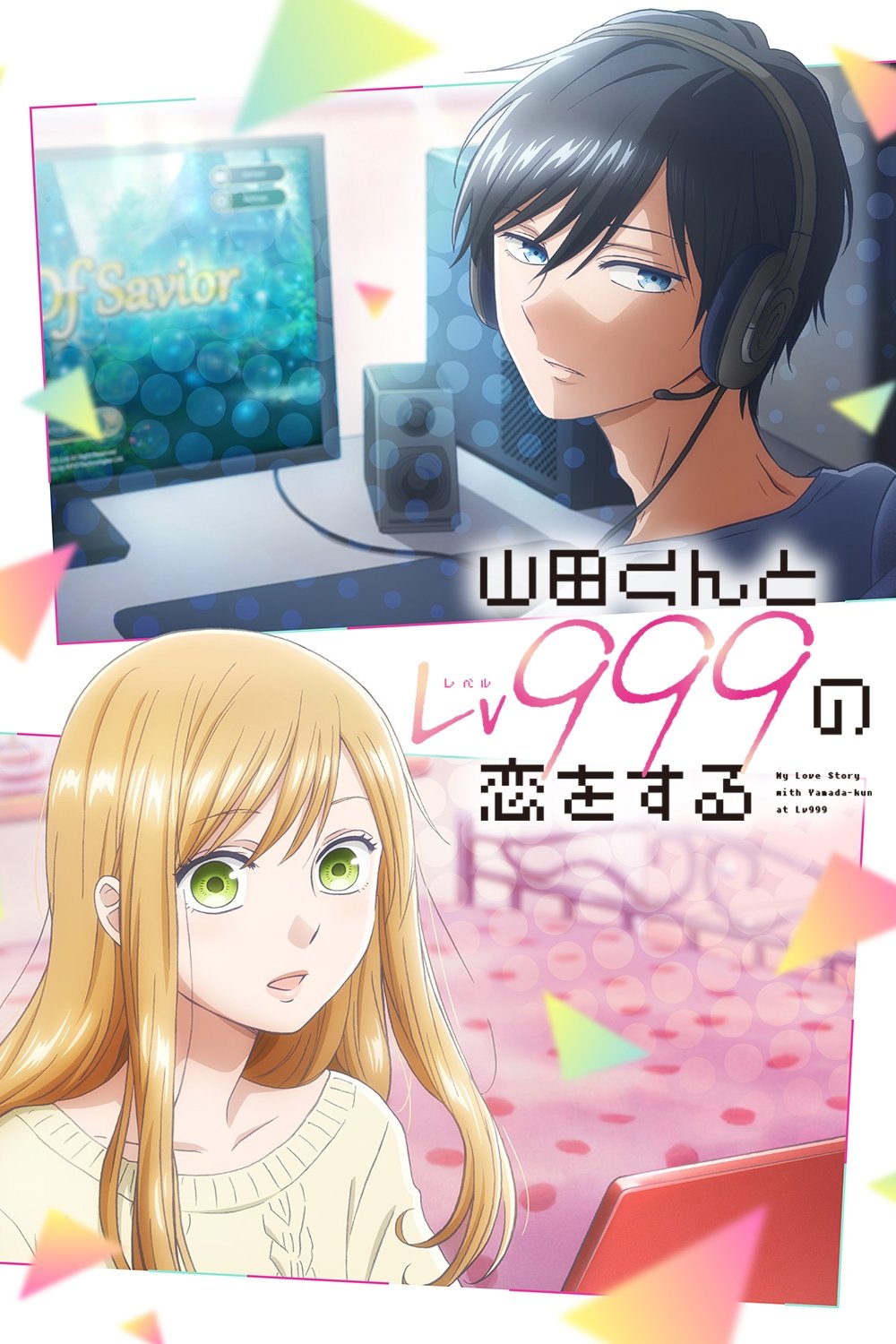 Yêu Yamada Ở Lv999!